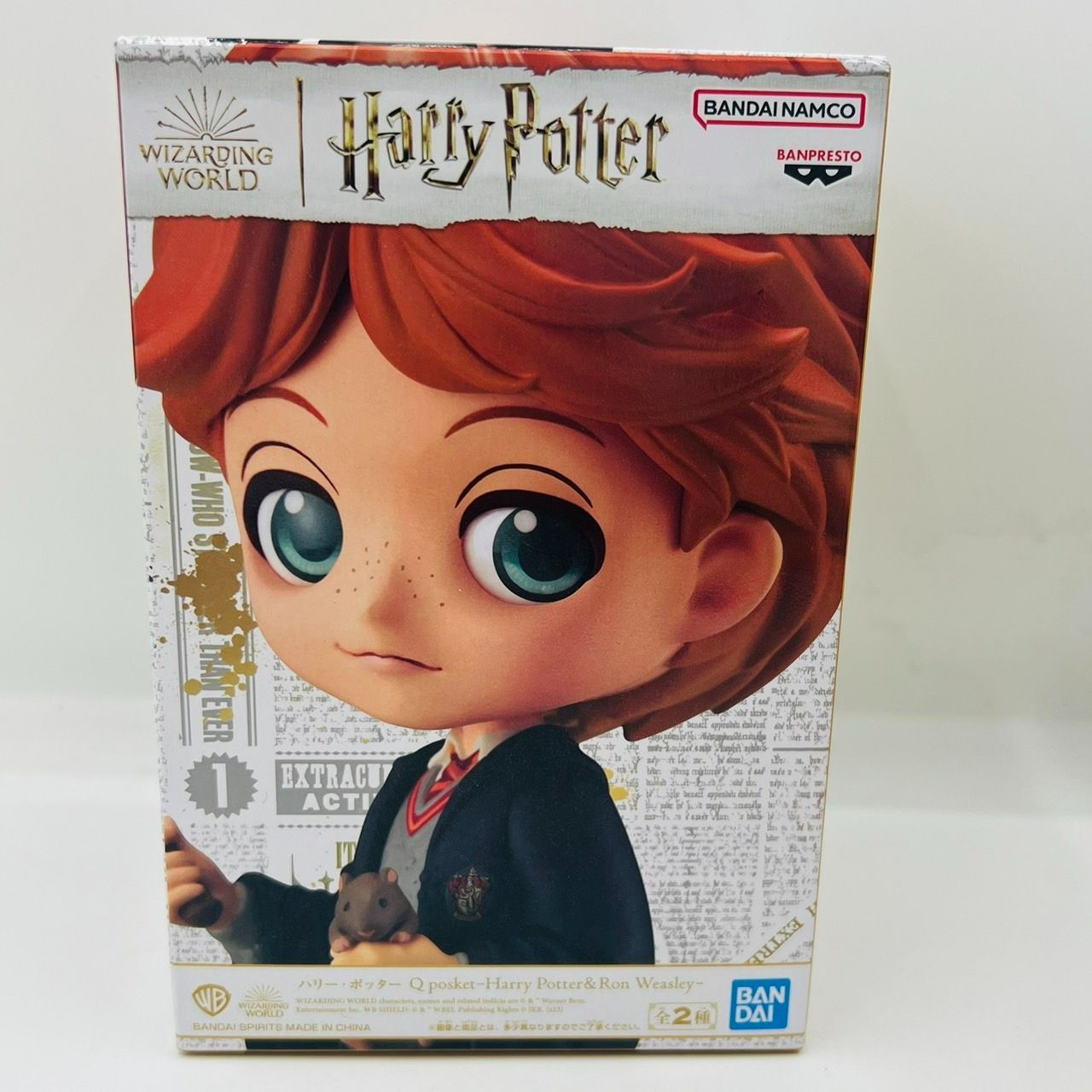 ハリーポッター フィギュア 4体セット Harry Potter With Hedwig | フィギュア | プライム1スタジオ