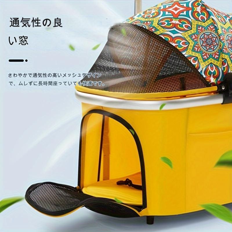 小型犬
