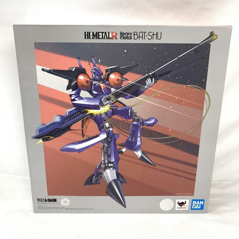 新品，新作登場 【中古】未開封)HI-METAL R バッシュ[91] その他
