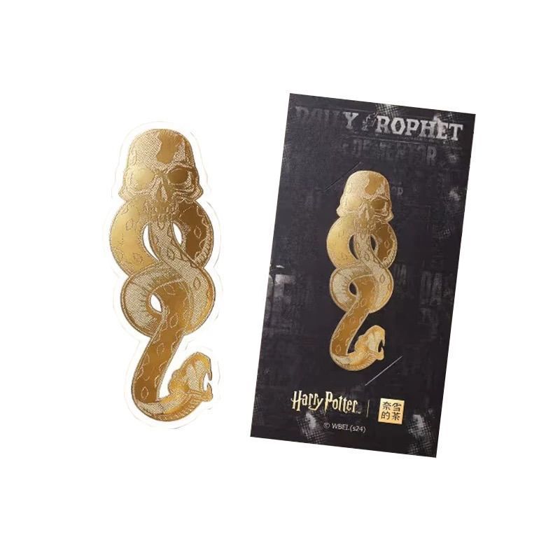 11月新品】HarryPotter x 奈雪のお茶 ハリーポッター 中国限定