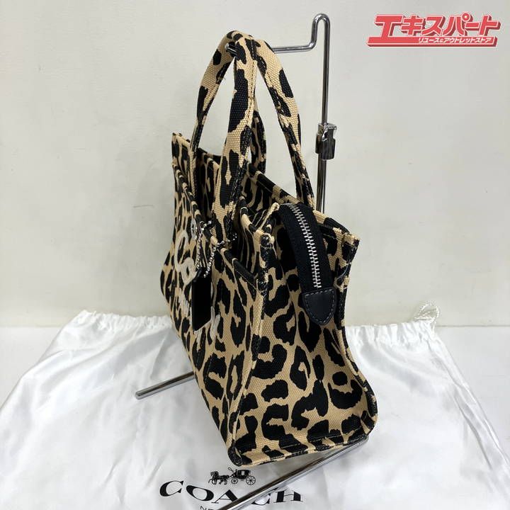 COACH コーチ 2wayバッグ トート マディソン 袋 ヒョウ柄 0672