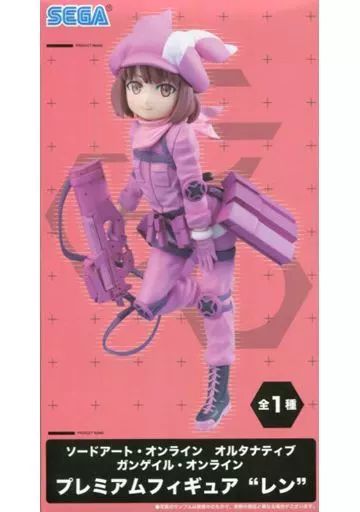ガンゲイルオンライン　レン 中古】フィギュア レン 「ソードアート・オンライン