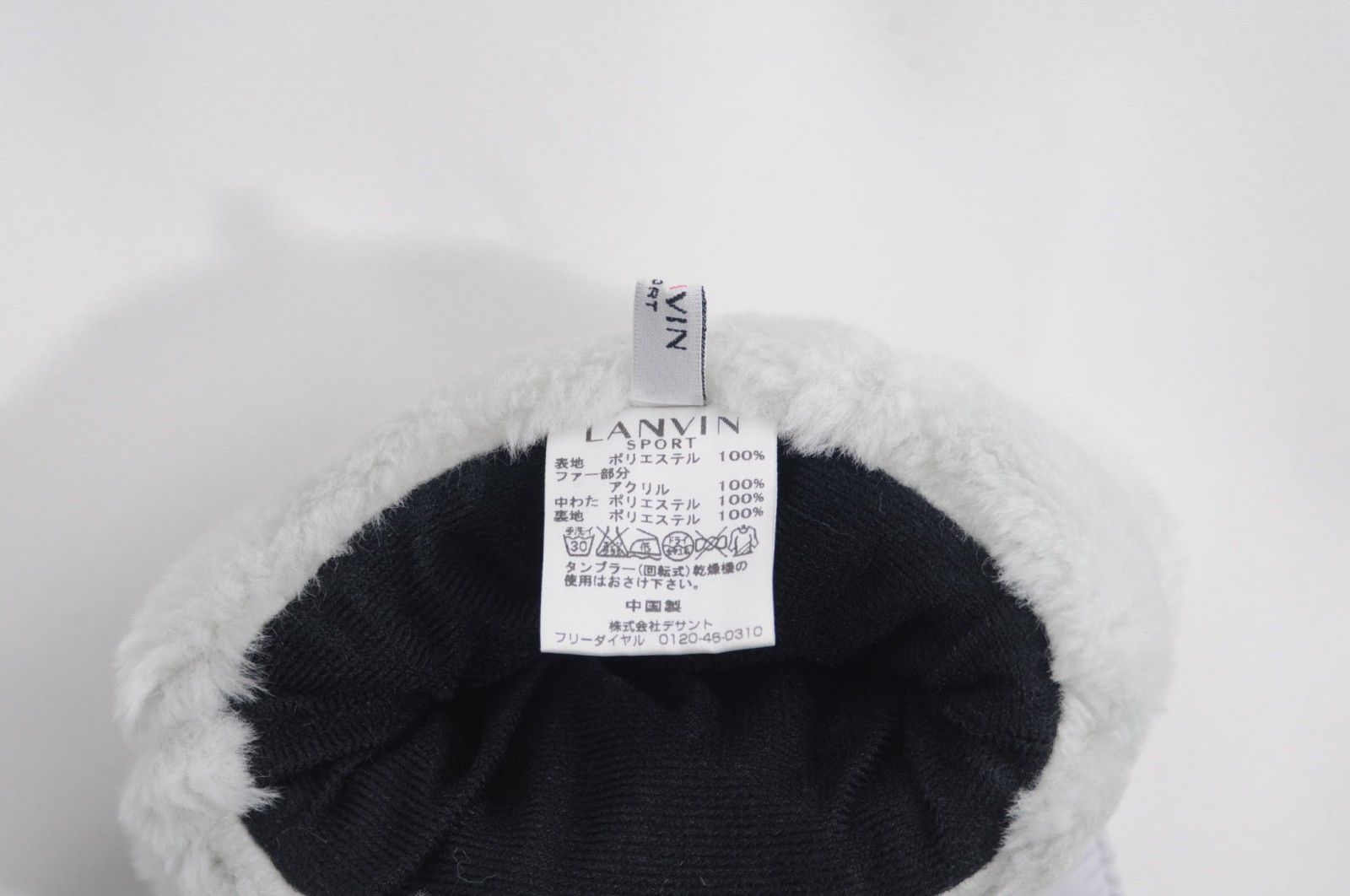 LANVIN - coco 中古 ランバンスポール LANVIN SPORT ミトン フリー グレー 防寒グローブ 両手ミトン 中綿入り 中古 ランバンスポール LANVIN SPORT ミトン フリー グレー 防寒