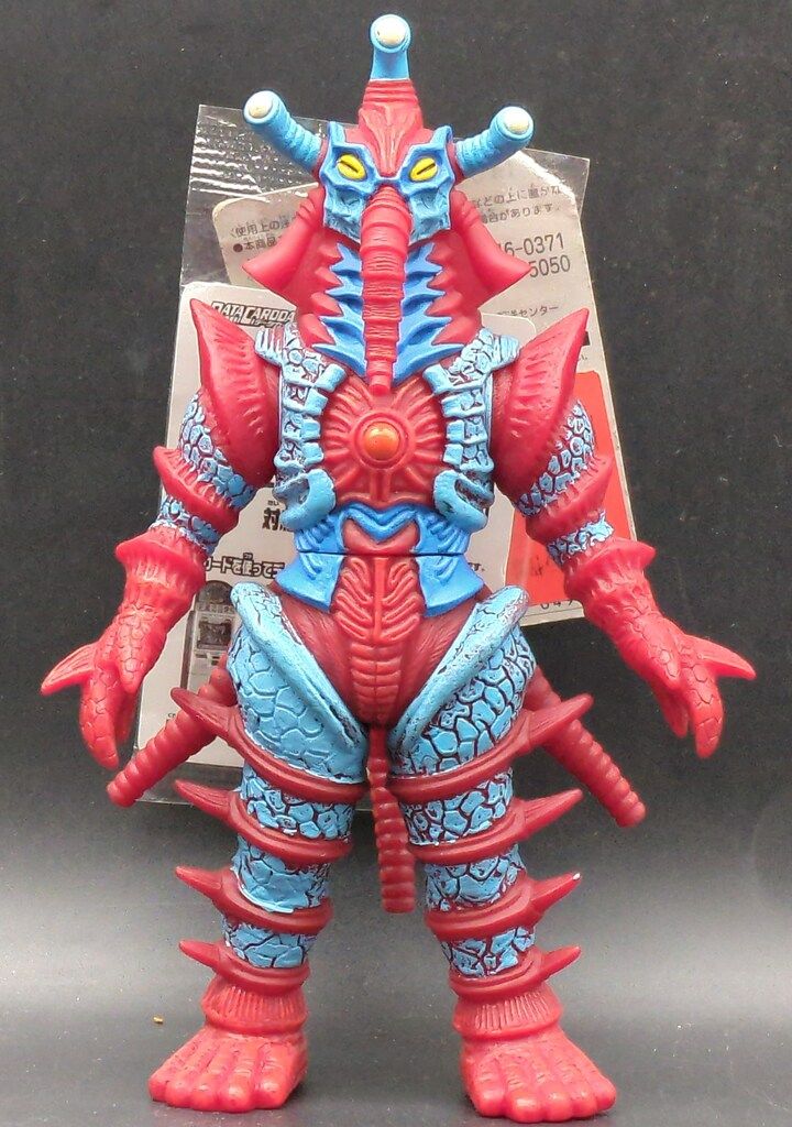 ヒッポリト星人　ウルトラマンシリーズ 怪獣　レア 旧ウルトラ怪獣シリーズ ヒッポリト星人 1984年 BANDAI 日本製