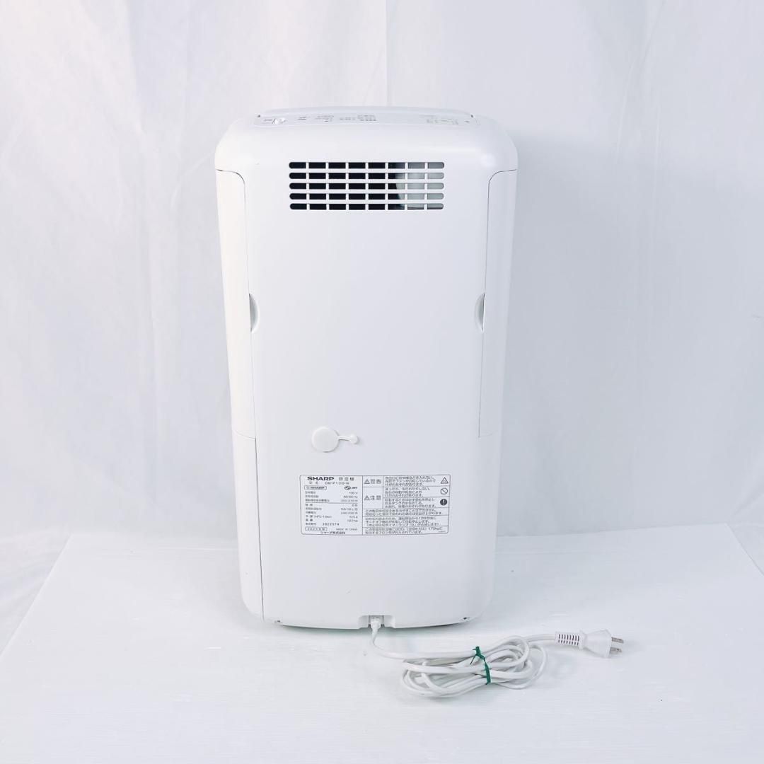 SHARP CM-P100-W 衣類乾燥除湿機2023年製 2023年製】SHARP シャープ CM-P100-W 衣類乾燥除湿機 特長 | CM-P100