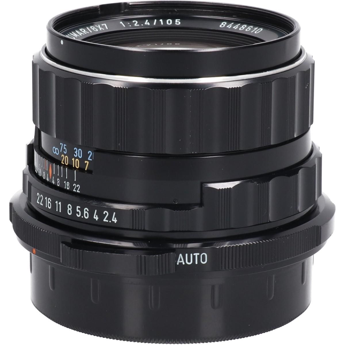 ★美品 ペンタックス SMC TAKUMAR 6x7 105 F2.4 #311 SMC Pentax 67 / S-M-C Takumar 6x7 / Super Takumar 105mm F2.4