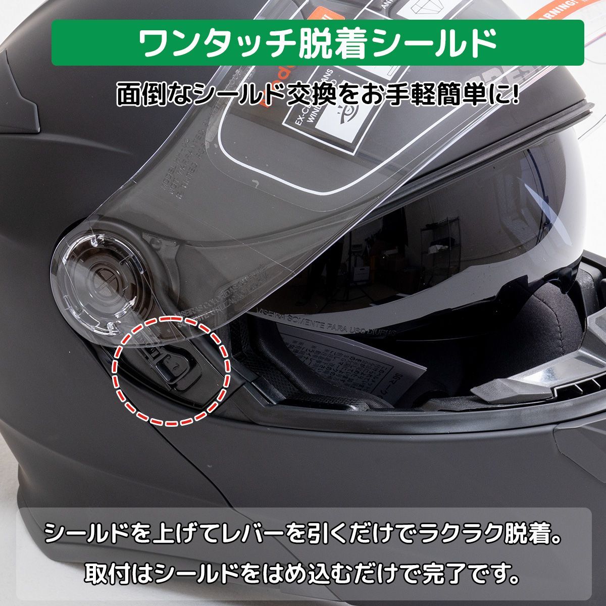 残りわずか バイク用フルフェイスヘルメット M | L | XL マットガンメタ 機能性 安全性 利便性を追及 ワンタッチインナーバイザー alpha2シリーズ 大幅 げ中