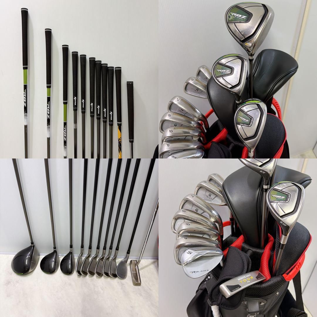 新品グリップ テーラーメイド RBZ 2021年 豪華11本クラブセット 右R