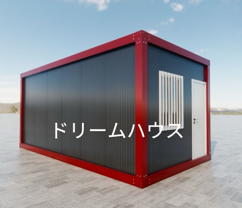 3✖️6✖️2.8m仮設プレハブ