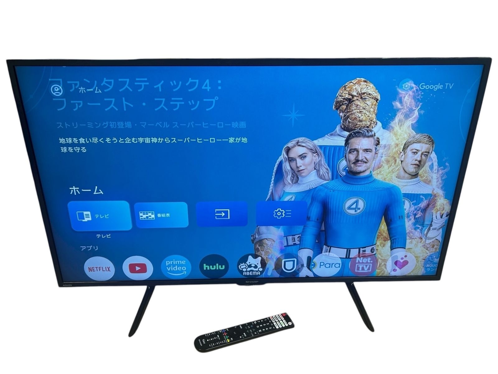 シャープ SHARP 液晶テレビ 4T-C42EJ1 42V型 2025年製 Wi-Fi6対応 本体 家電 ネット動画配信サービス
