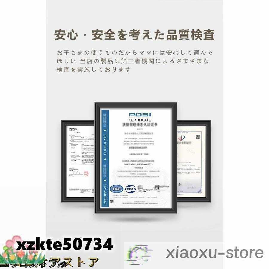 ベビーサークル 差し込み型