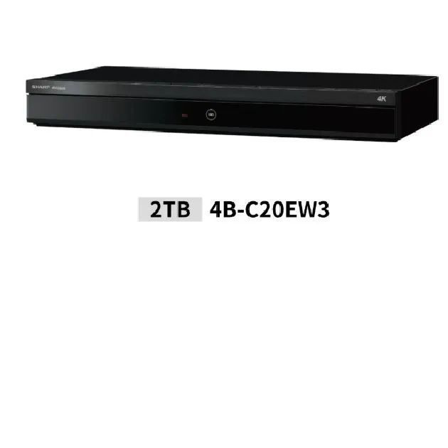 新品未開封　SHARP 4B-C20EW3 2TB ブルーレイレコーダー Amazon.co.jp: シャープ 2TB 2チューナー ブルーレイレコーダー