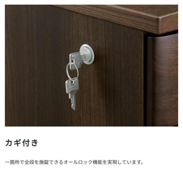 国産木製3段ワゴン