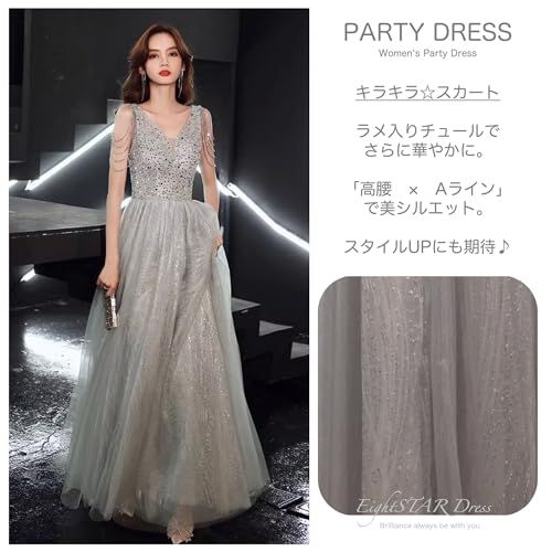 スレンダーライン