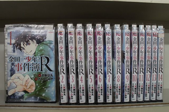 韓国語版　金田一少年の事件簿　①.②.③.④巻セット 韓国語版 金田一少年の事件簿 ①.②.③.④巻セット 漫画