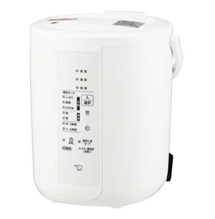 新製品 象印マホービン EE-RU35-WA 加湿器 2.2L ホワイト