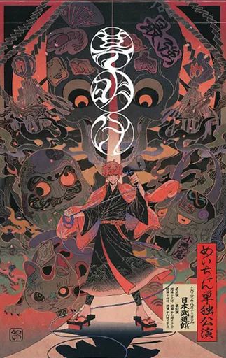 Amazon.co.jp: めいちゃん 思い出アルバムポスカセット D6NE