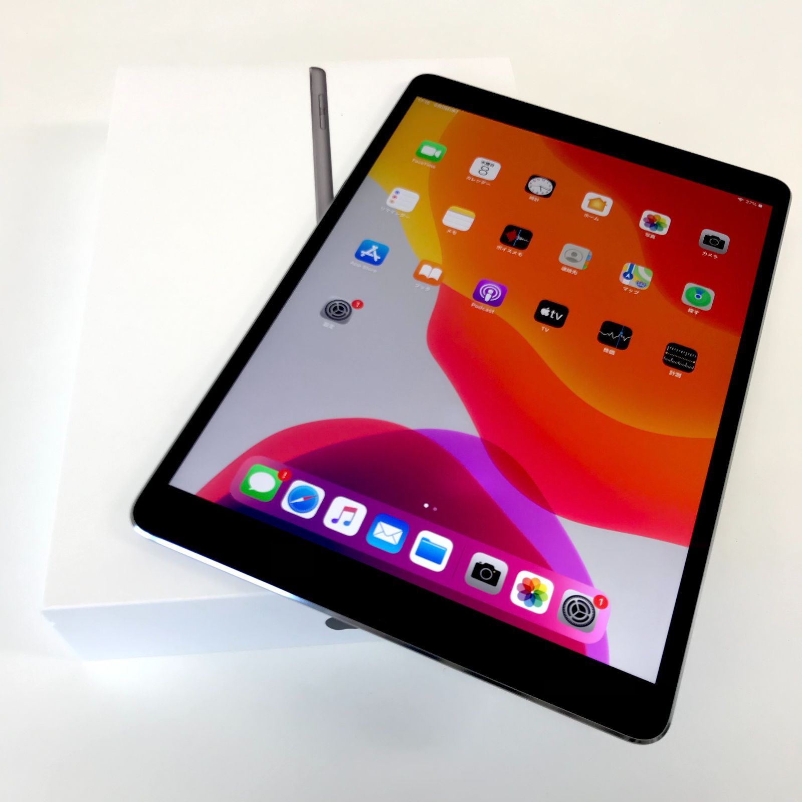 ★新品★5月8日まで！iPad Pro10.5 256GB  sim解除済み