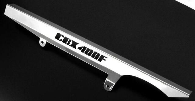 CBX400F ロゴイリメッキチェーンケース