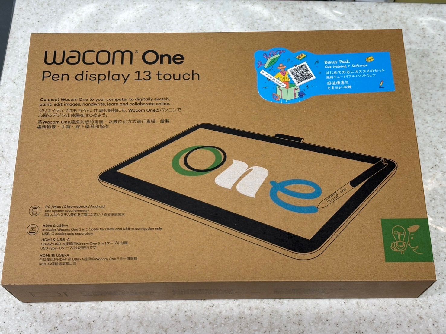wacom One Pen display 13 touch ワコム ペンタブレット 液晶 