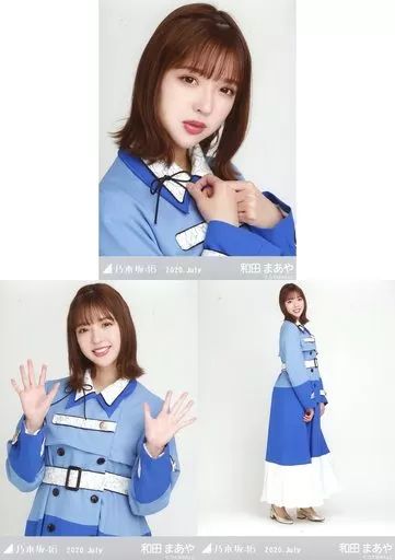 中古】生写真(乃木坂46) ◇和田まあや/「乃木坂46 2020.July