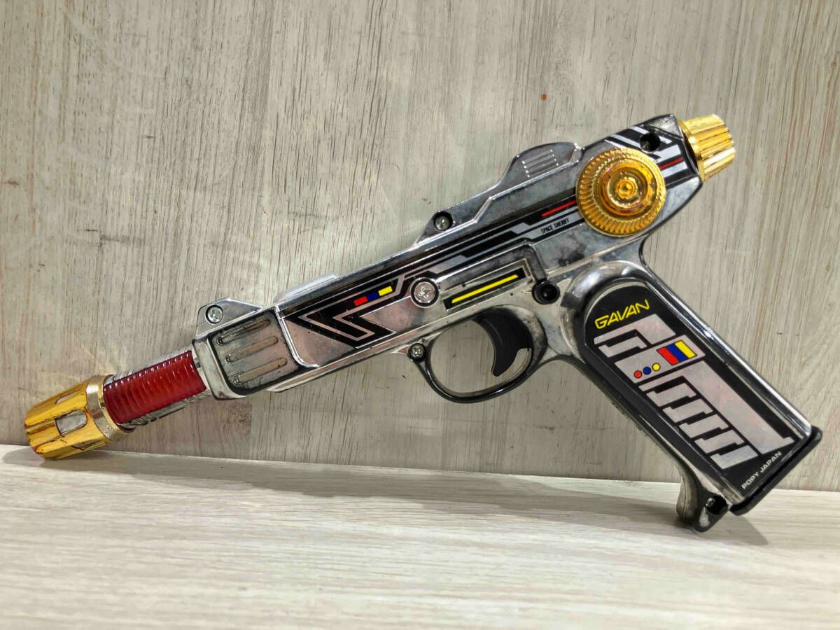 宇宙刑事ギャバン ギャバン電子銃