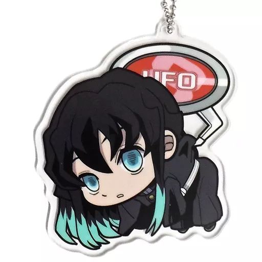 時透無一郎 UFOつままれアクリルキーチェーンマスコット「鬼滅の刃」 中古】雑貨 時透無一郎 UFOつままれアクリルキーチェーン
