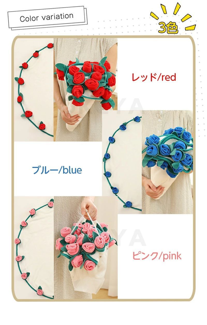 SNS人気話題』 ブランケット 花束 毛布 シングル フランネル 母