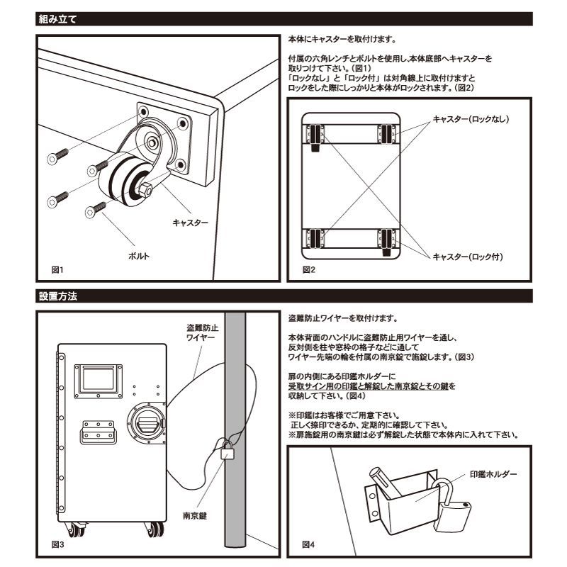 新品】DULTON[ダルトン] GALLEY DELIVERY BOX H21-0351 ギャレー