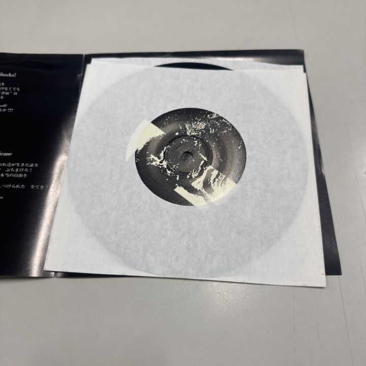 ○01)【同梱不可】Warhead/The Lost Self And Beating Heart