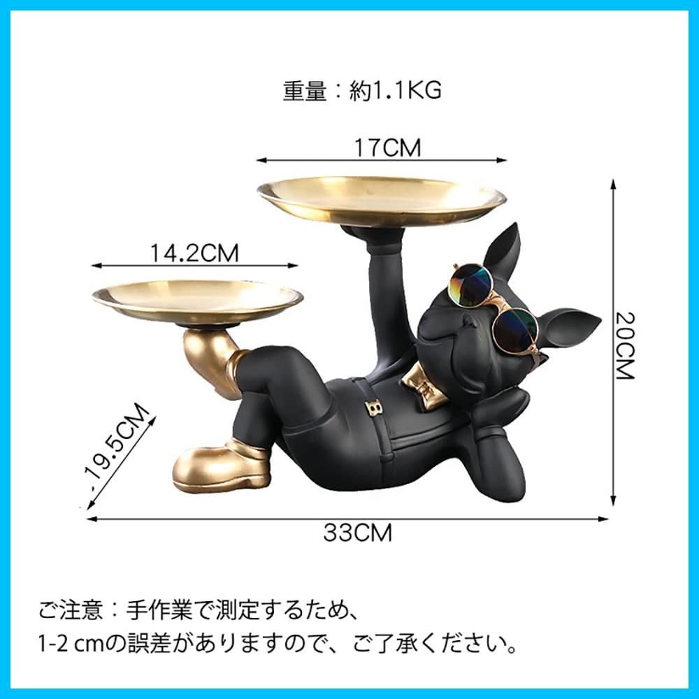 雑貨