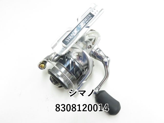 シマノ　ストラディック C2000S Amazon | シマノ(SHIMANO) スピニングリール 23 ストラディック