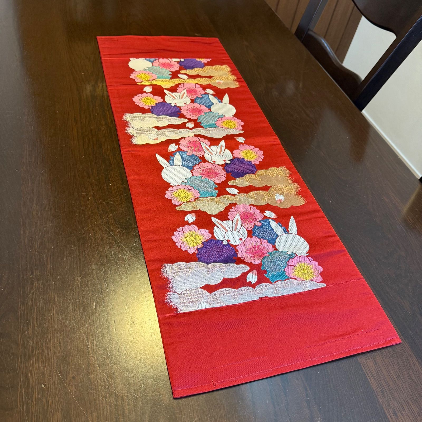 京都の帯屋 仕立て上がり帯見本生地特販 うさぎ(小） 北斎うさぎ模様刺繍名古屋