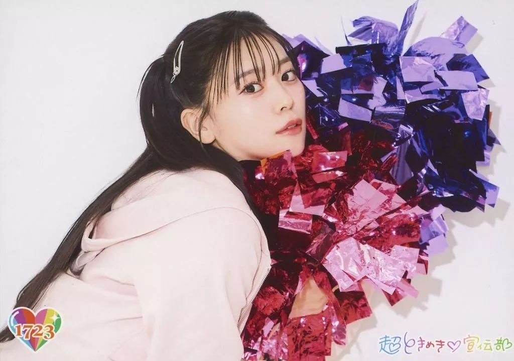 中古】生写真(女性) 1723：超ときめき宣伝部/坂井仁香/ときめき生写真