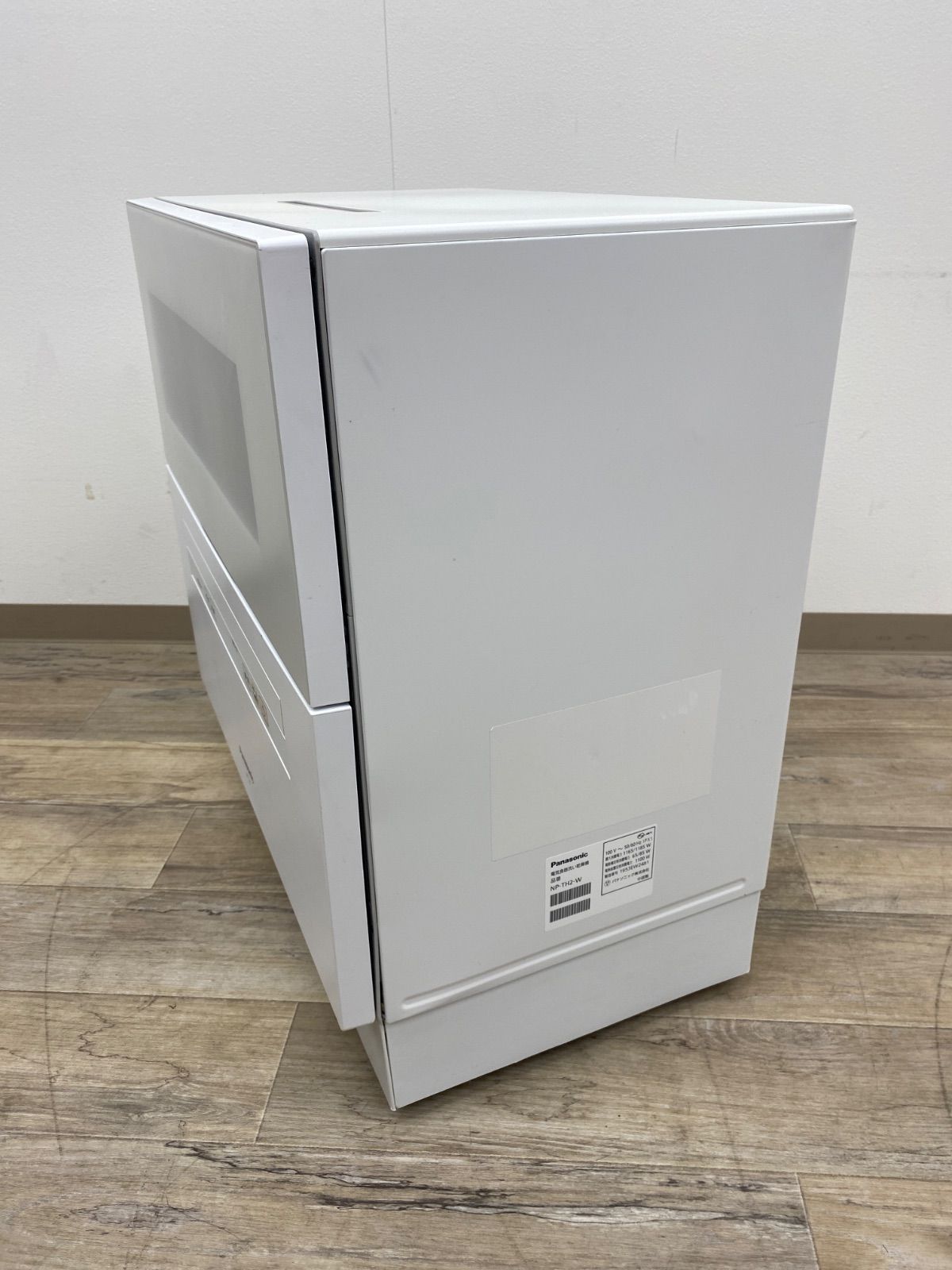 3F AY25092306 ≪ 品≫ Panasonic 食器洗い乾燥機 NP-TH2 ホワイト