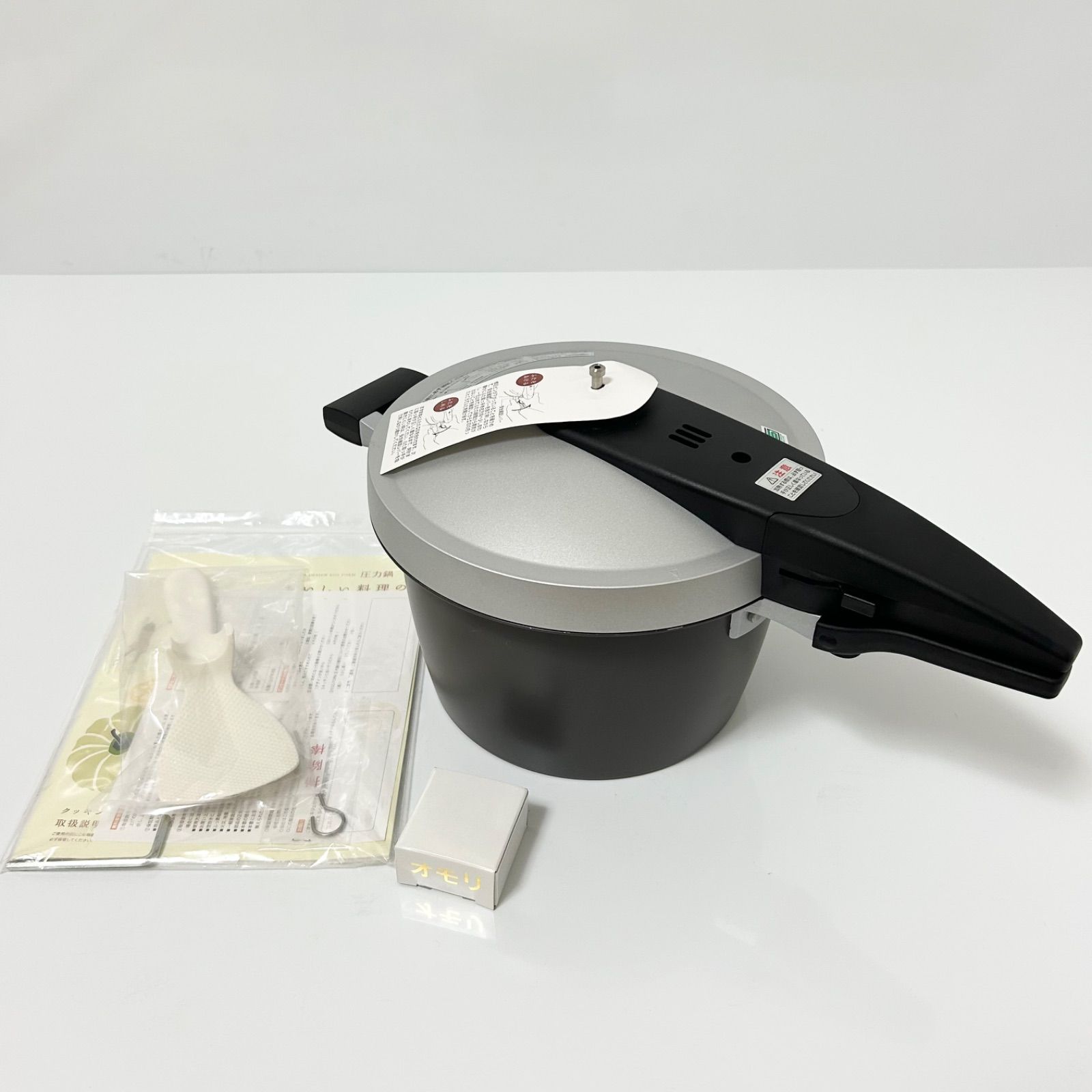 HOKUA 北陸アルミニウムエッグフォルム 4.2L 圧力鍋 日本製 片手鍋