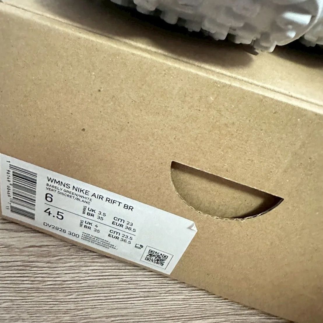 NIKE パステル エアリフト 23 CM