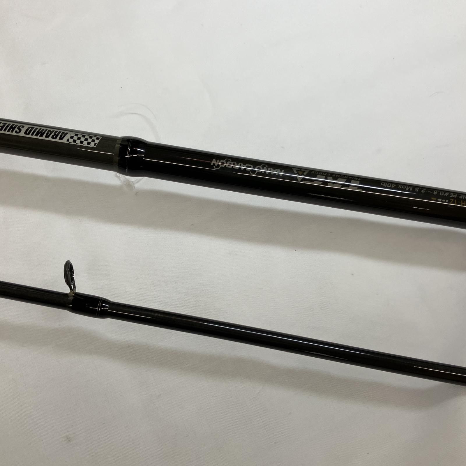 エラディケーター ゼノモーフ ビッグチャップ Eradicator Xenomorph BIG CHAP (エラディケーター ゼノモーフ ビッグ