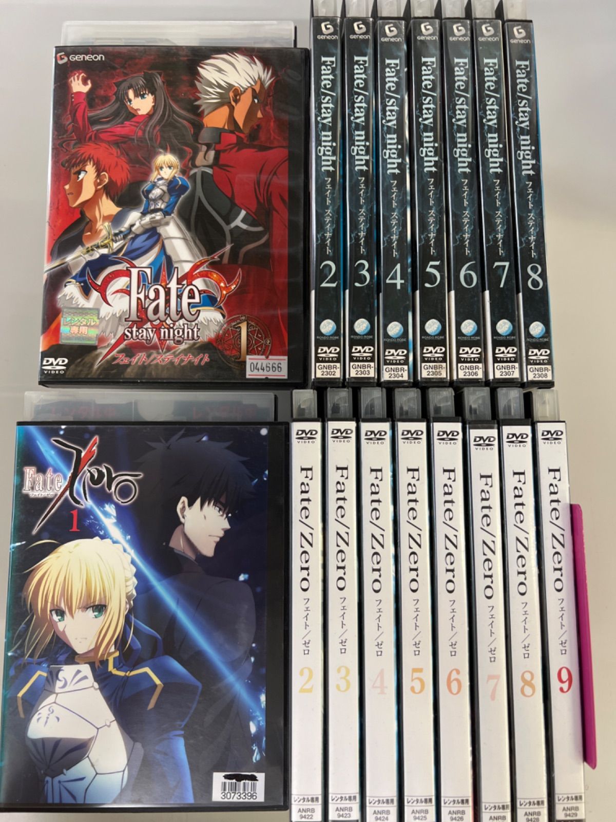 人気の福袋 世界の 新品 未使用 Fate Stay Night 1 8巻 Fate Zero 1 9巻 B 25 アニメ Www Sundiscountpharmacy Com Www Sundiscountpharmacy Com