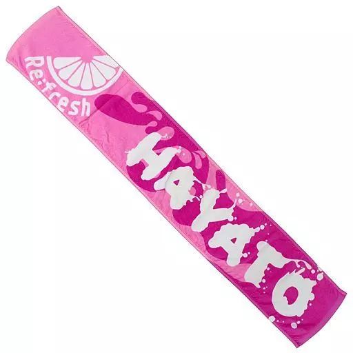 中古】雑貨 M!LK タオル(ピーチヒップピンク岡崎) 「M!LK LIVE TOUR