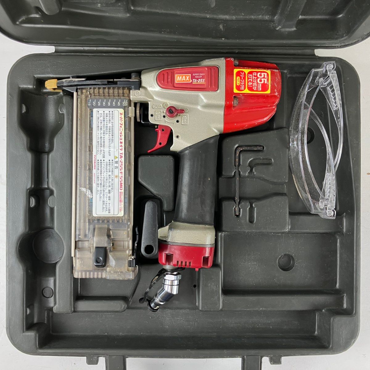 ЗЗMAX マックス 55mm 常圧 フィニッシュネイラ ケース付 TA-255|F55MO レッド