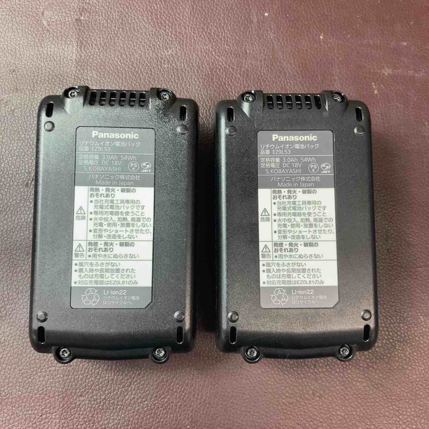 品 パナソニック