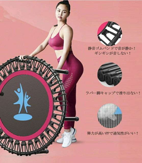 家庭用