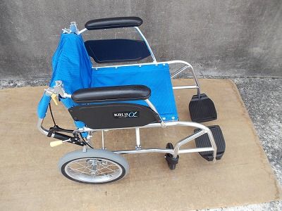 送料無料 一部地域を除く