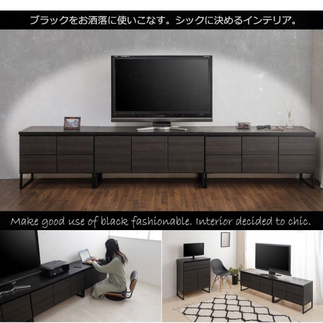 ベンチチェスト