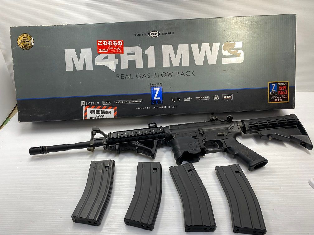 【中古品】マガジン4個セット 東京マルイ M4A1 MWS ガスブローバックマシンガン YR-18044