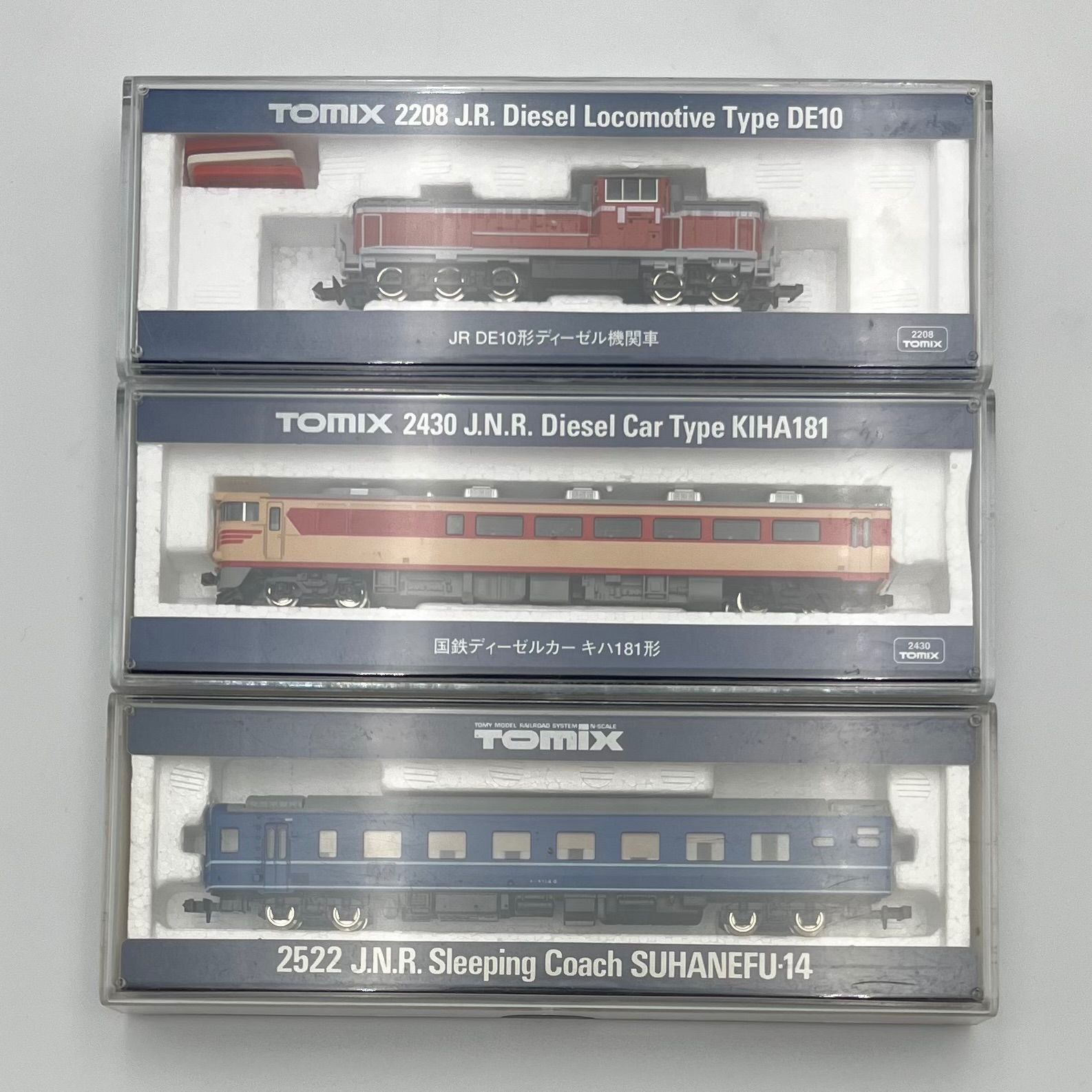新品未開封！JR DE10形 ディーゼル機関車 2208 公式]鉄道模型(2208JR DE10形 ディーゼル機関車)商品詳細｜TOMIX