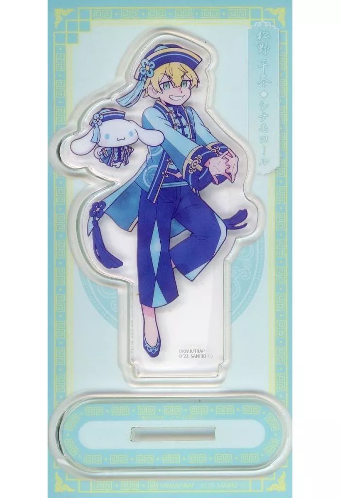 サンリオ　松野千冬　シナモロール　DMM オンラインくじ　缶バッジ　中華　東リベ TVアニメ『東京リベンジャーズ』×サンリオキャラクターズ｜キャラ