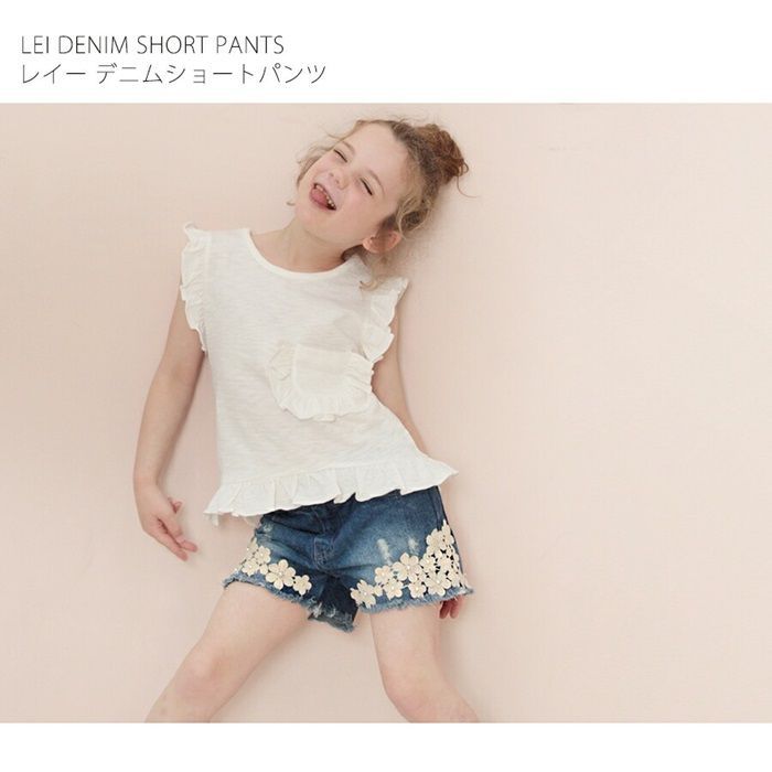 パンツ