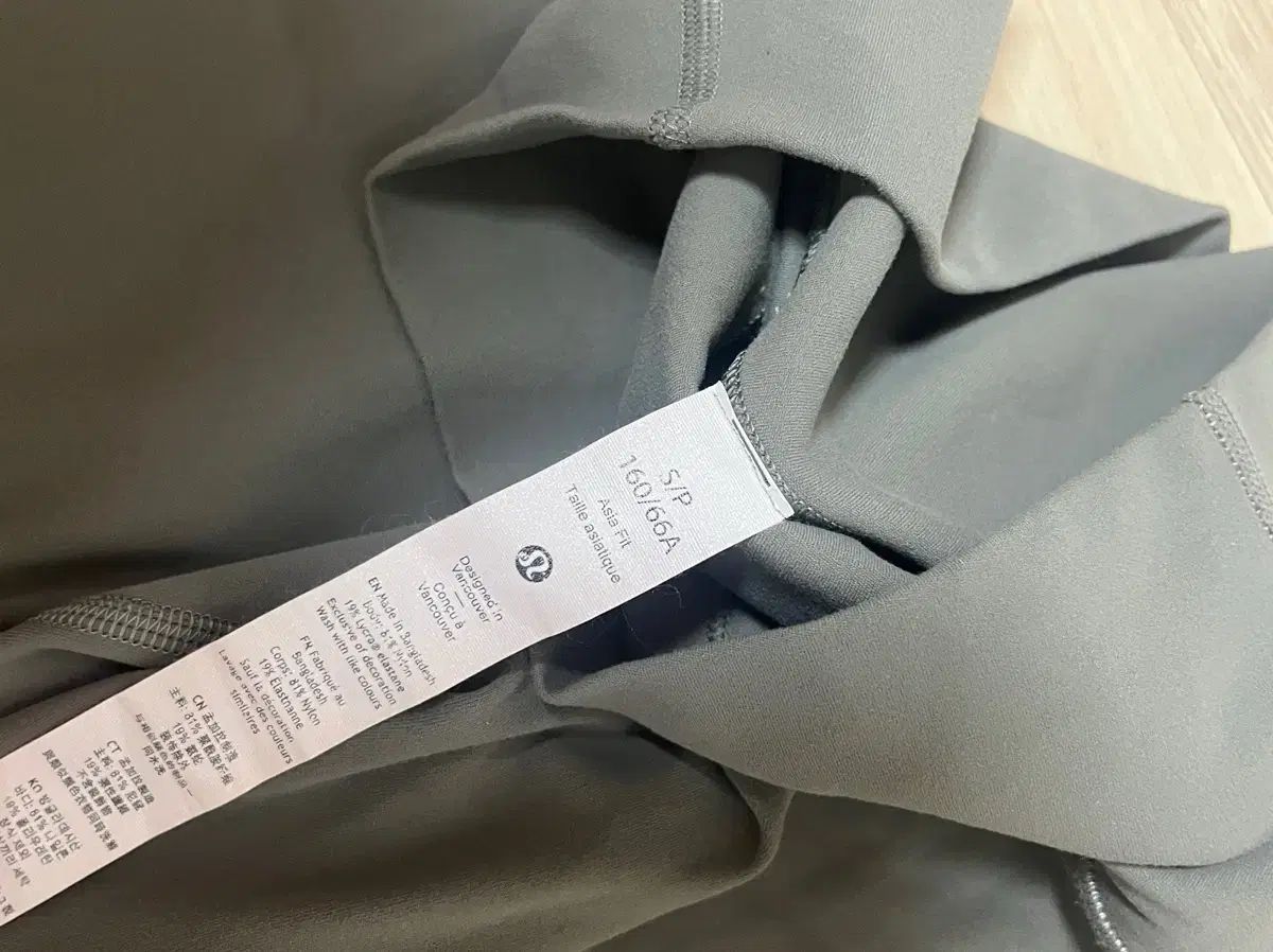 ルルレモン レギンス